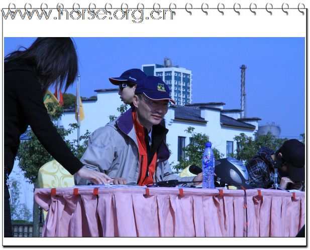 发点“上海2010迎世博-南北马术邀请赛”障碍赛的照片