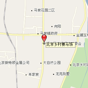 2010“金沙杯”北京速度赛马摄影大赛开赛