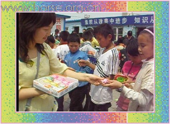 心手相连传递爱：5.15北京马友希望小学献爱心