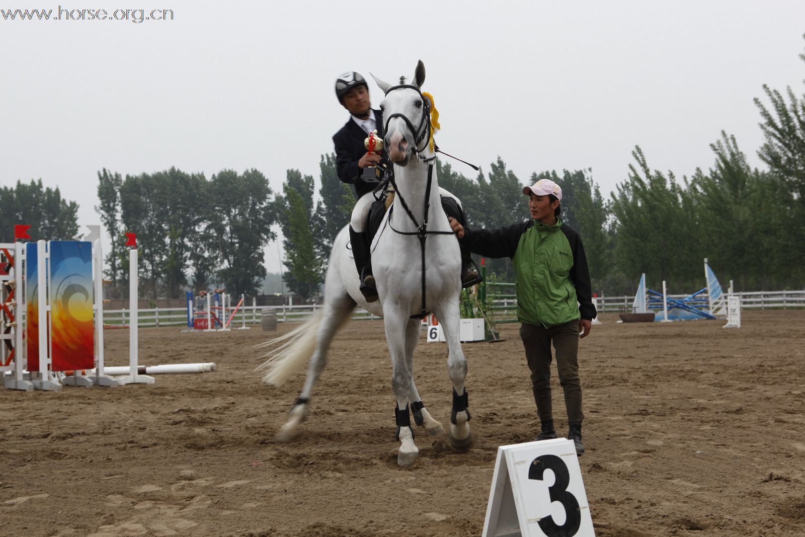 2010年全国马术场地障碍冠军赛（第二站）亚运会选拔赛于西坞成功举行
