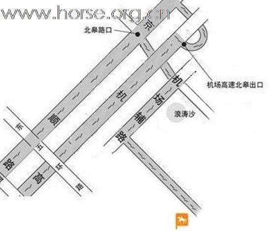 北京西部巨人马术俱乐部成立优惠活动