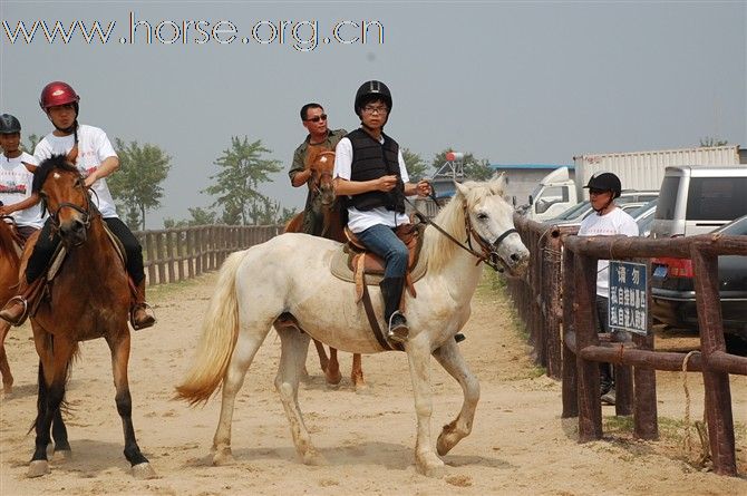 山东生活频道，特别运动会在孟良崮风景区开拍