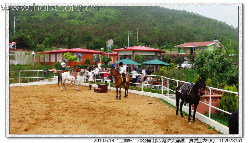 青岛马协“宝湖杯”30公里山地海滩大穿越，圆满成功！