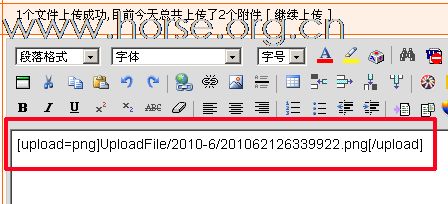 [分享]新人上传图片和视频的方法