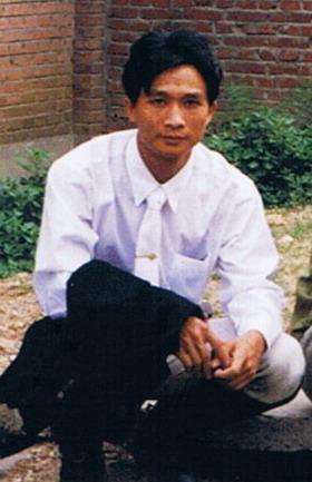 北京 1999