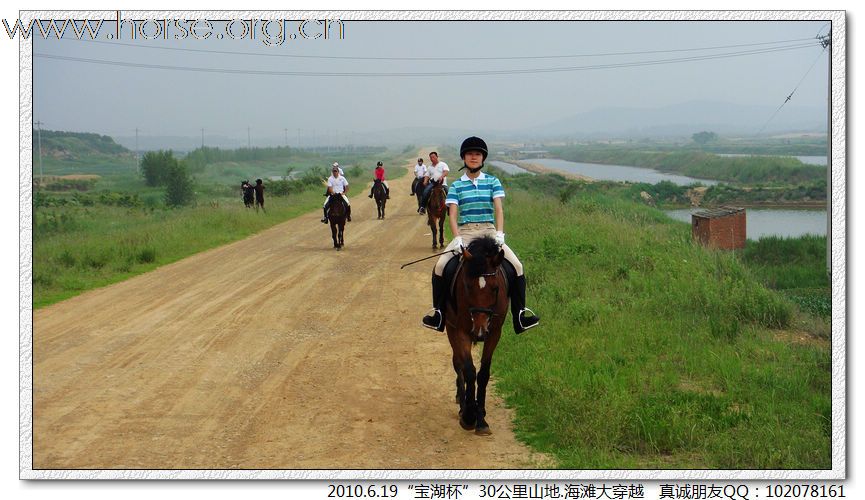 青岛马协“宝湖杯”30公里山地海滩大穿越，圆满成功！