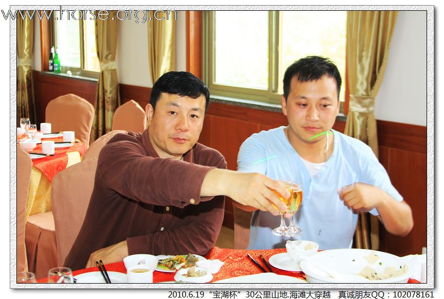 青岛马协“宝湖杯”30公里山地海滩大穿越，圆满成功！