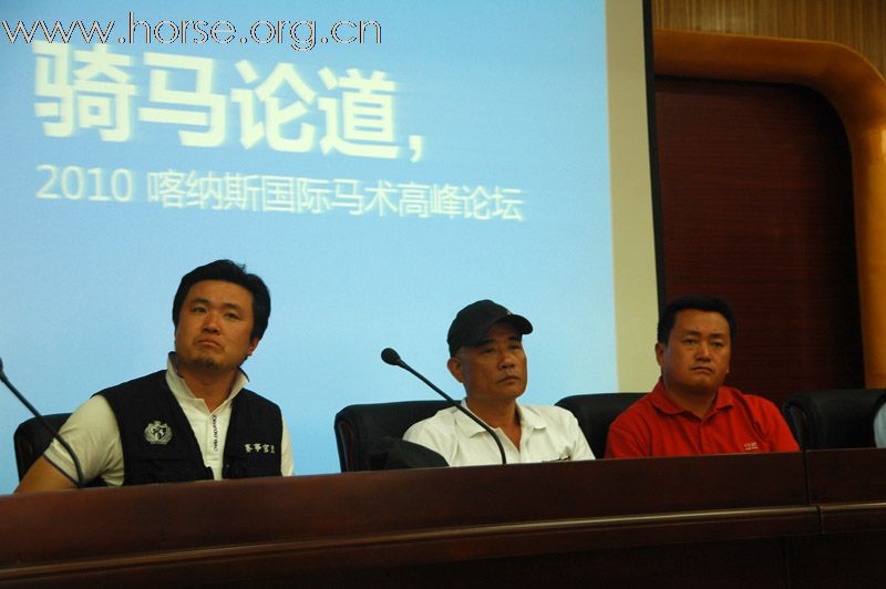 2010喀纳斯拉力赛精彩图片—赛前技术会-马道论坛