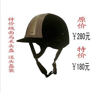 JP5BY26I.jpg