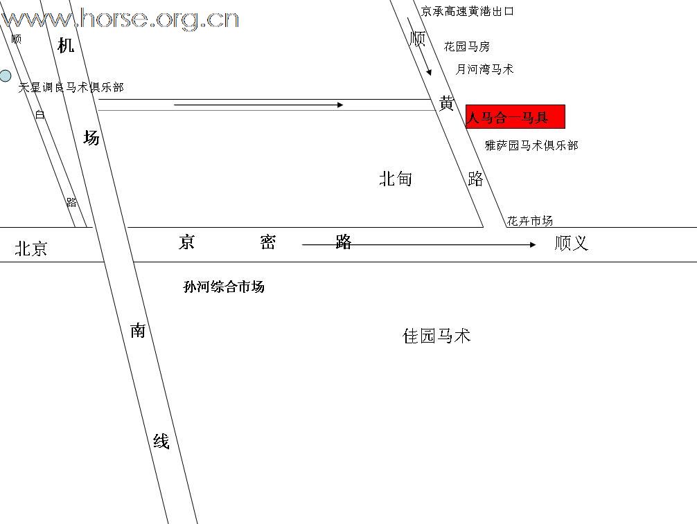 西部腰带------超值！