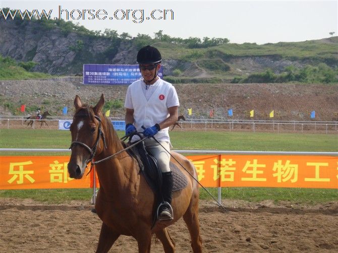 海诺杯2010年山东马友邀请赛