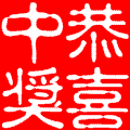 MTlBO7Qv.gif