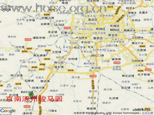【北京京南涿州】【常年出售可乘骑矮马】【京津冀包运送】