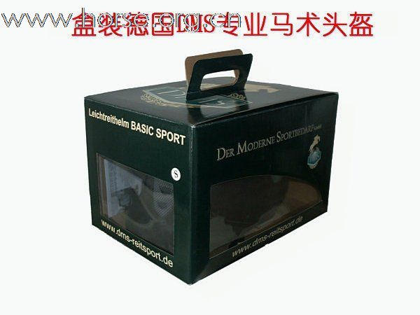 激情世界杯~赤狐马具冰凉一夏~精彩无极限