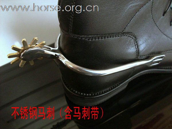 激情世界杯~赤狐马具冰凉一夏~精彩无极限