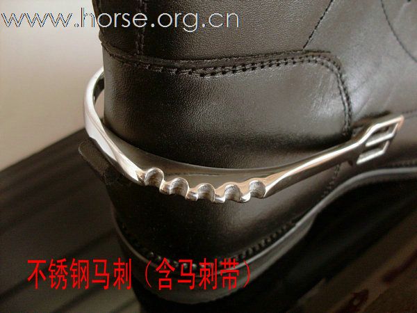 激情世界杯~赤狐马具冰凉一夏~精彩无极限