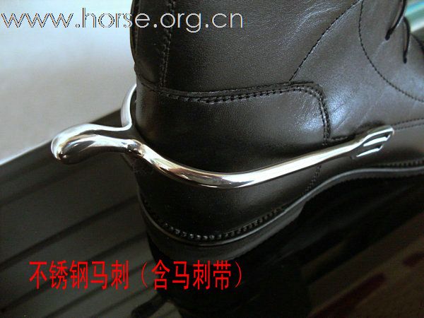 激情世界杯~赤狐马具冰凉一夏~精彩无极限