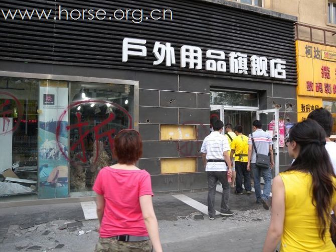 [原创]美丽与爱同行----2010重庆爱马仕骑行新彊游记