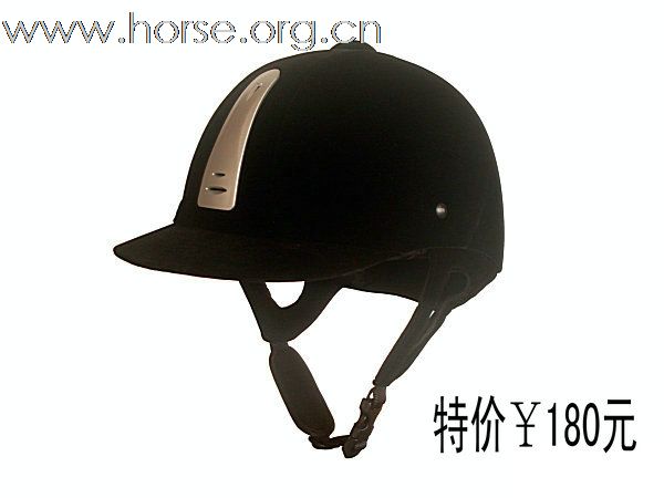 激情世界杯~赤狐马具冰凉一夏~精彩无极限