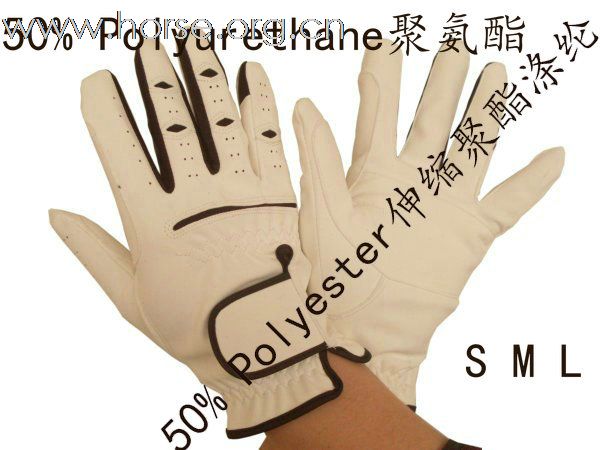 赤狐马具 承载梦想 成就未来