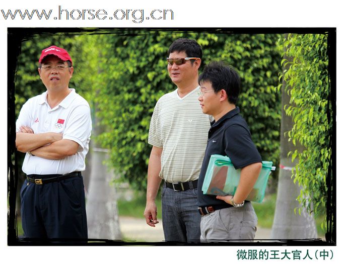晓光手记:活力广州“广汽杯”2010全国现代五项冠军赛总决赛  暨亚运现代五项场地测试赛（四）男