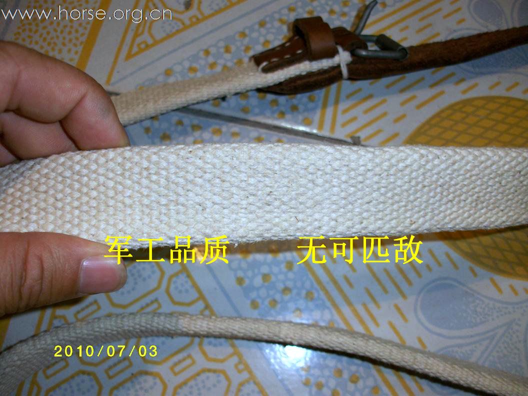 [推荐]军品马缰 水勒 龙套........