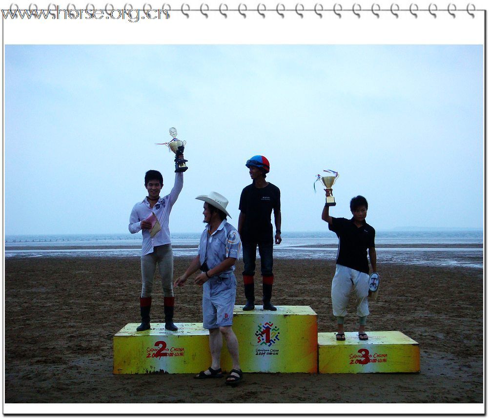 烟台国发马术2010青岛耐力赛的冠军和亚军，烟台人的骄傲