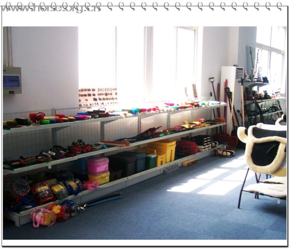 [贴图]《带您参观专业马具样品室》（一）