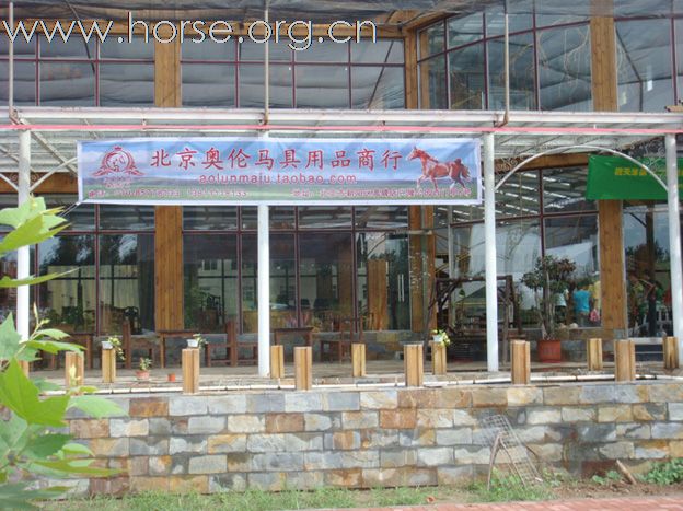 “2010年天津第十二届全民健身大会”精彩回顾