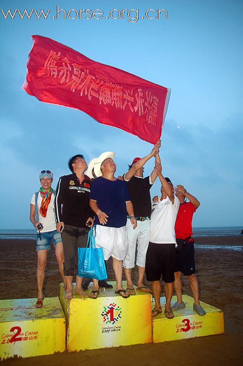 2010青岛全国沙滩马术点燃激情夏日