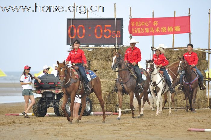 “中铁.青岛中心”杯2010年青岛全国沙滩马术绕桶及耐力赛圆满结束