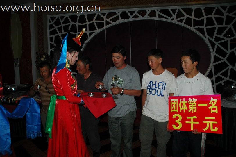 2010锡林郭勒国际马术耐力赛—颁奖