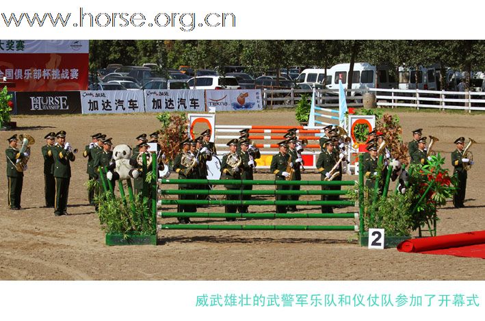 晓光手记：第五届西坞大奖赛新闻简报