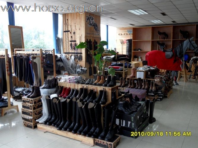 迎中秋 国庆 马具大型促销