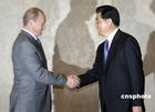 迎中秋 国庆 马具大型促销