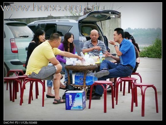 你--我--他，大家的聚会！