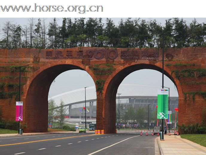 晓光手记：2010成都现代五项世界锦标赛（二）群雄逐鹿