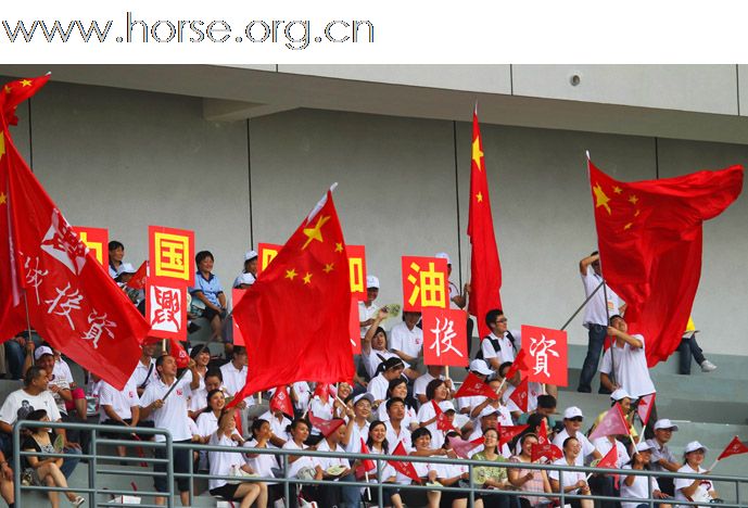 晓光手记：2010成都现代五项世界锦标赛（二）群雄逐鹿