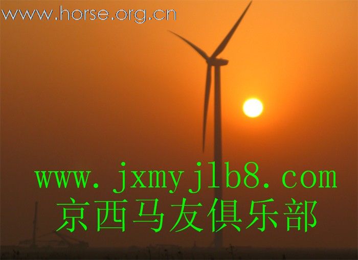 康西草原一曰游