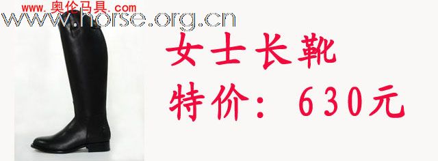 [推荐] ★★★新年新气象 新年新礼物★★★