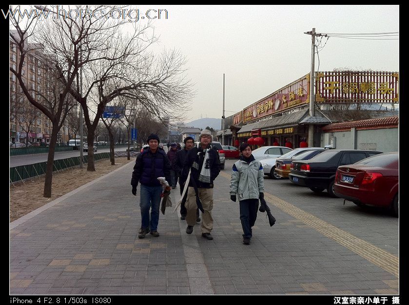 一群嚣张的人们：元旦，BN及其同伙扛着弓箭横行在首都