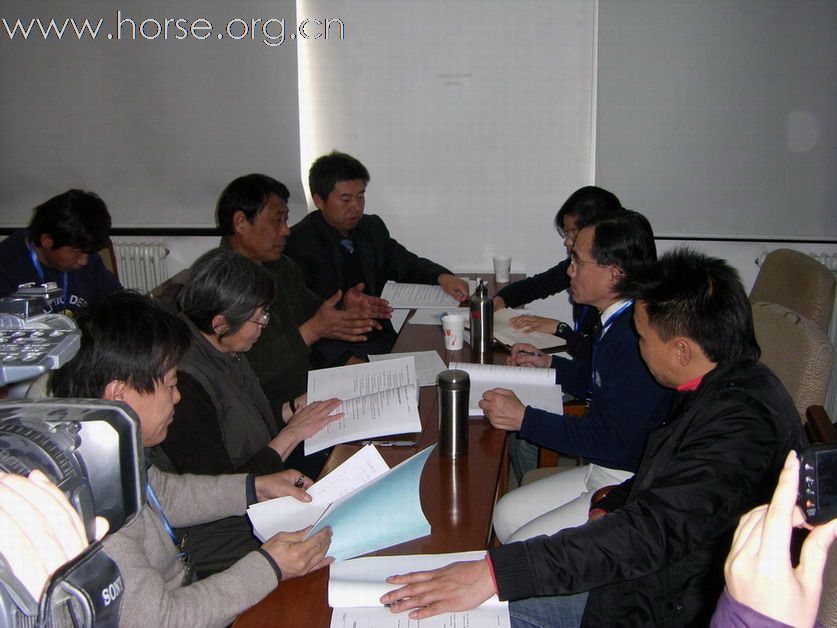 CHS专业考试专题培训
