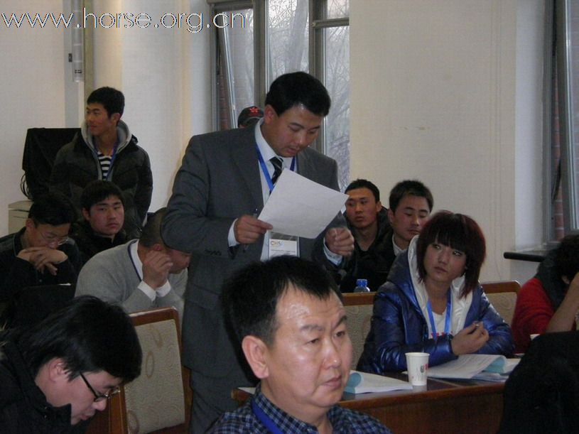 CHS专业考试专题培训