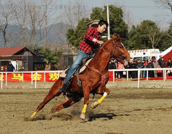 2011年第一绕：中国（杭州）马术大奖赛