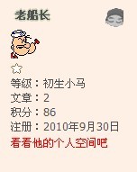 Z9uMtUpY.jpg