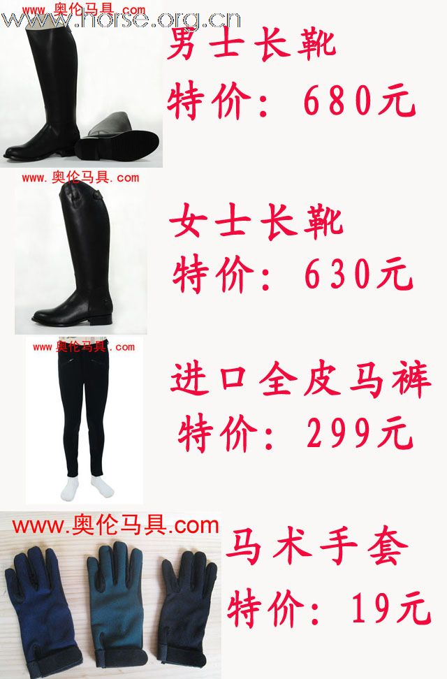 [推荐]新年新气象 新年新礼物