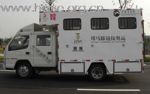 运马车