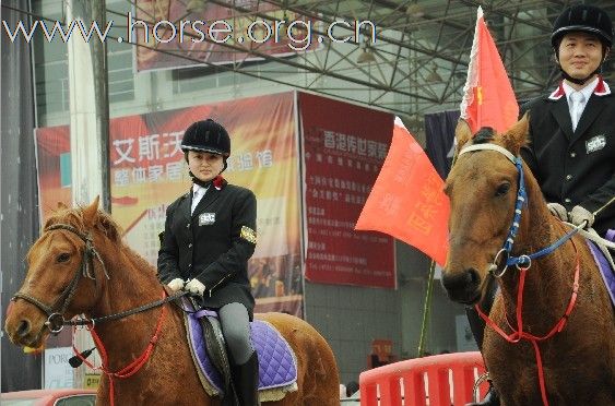 长沙家居博览会湘军骑兵团商演24-27号部分照片