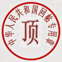 忙里偷闲- 龙庆峡之行