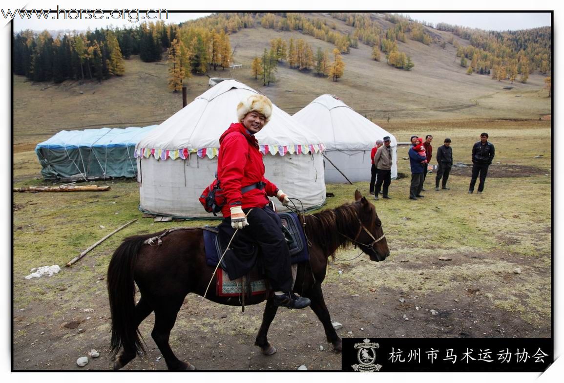 [贴图]发几张幸存的有马的照片